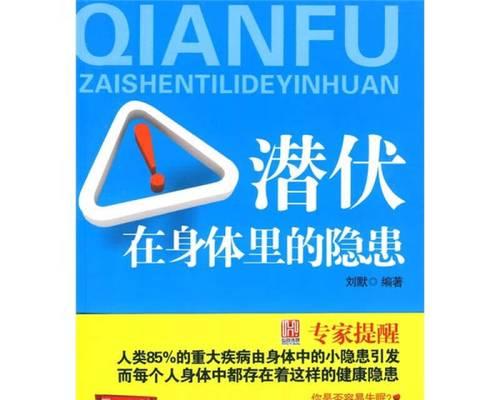 模拟狩猎潜伏技巧有哪些？如何有效进行模拟狩猎潜伏？