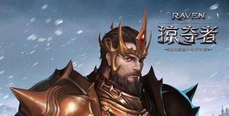 魔法门10传承R组存档闪退问题如何解决？