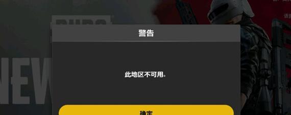 魔法门10传承R组存档闪退问题如何解决？