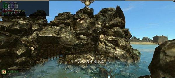 魔法门10传承中如何寻找隐藏机关和宝箱？有哪些小技巧？