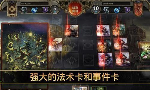 魔法门10存档卡死报错怎么办？如何快速解决？