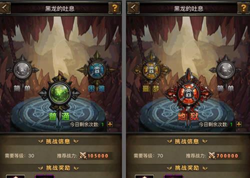 魔法门10存档卡死报错怎么办？如何快速解决？
