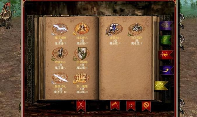魔法门之英雄无敌3HD塔楼开局怎么打？有哪些有效的攻略方法？