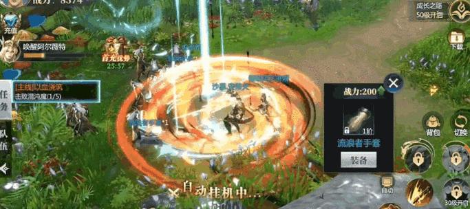 魔法世界招募英雄的步骤是什么？招募英雄有哪些技巧？