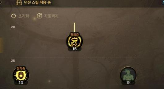 魔方世界红宝石和钻石获取方法是什么？