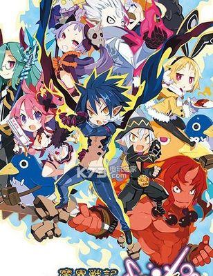 魔界战记4里世界打法攻略是什么？如何顺利通过里世界？