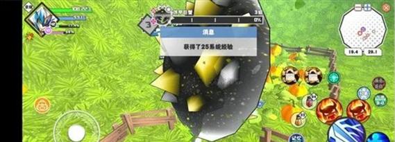 魔界战记5副职业升级技巧是什么？如何快速提升副职业等级？