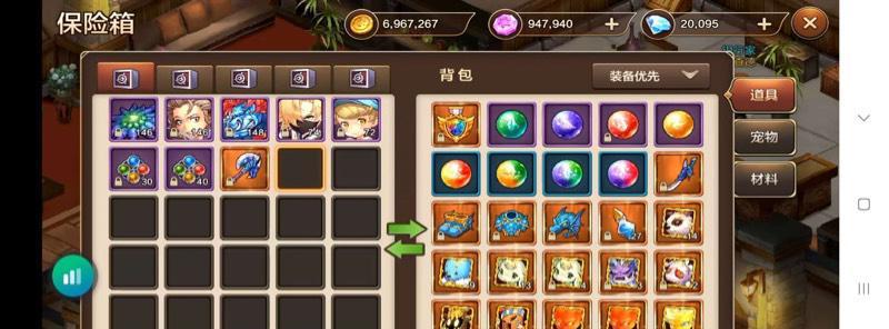 魔力宝贝手游怎么快速升级？升级技巧和快速提升方法是什么？