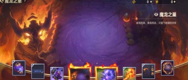 魔龙之魂电脑版安装教程解析攻略？
