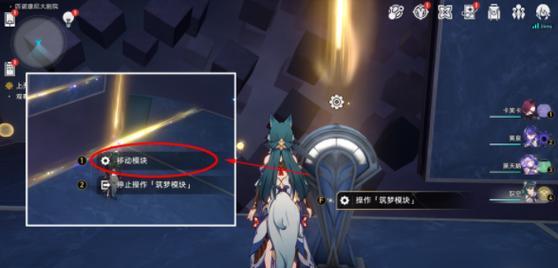 魔女与百骑兵2如何获得白金奖杯？全流程攻略是什么？