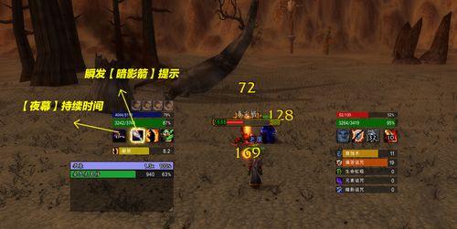 魔兽世界怀旧服术士60版本升级攻略？如何快速提升术士等级？