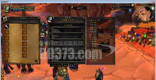 魔兽世界怀旧服术士60版本升级攻略？如何快速提升术士等级？