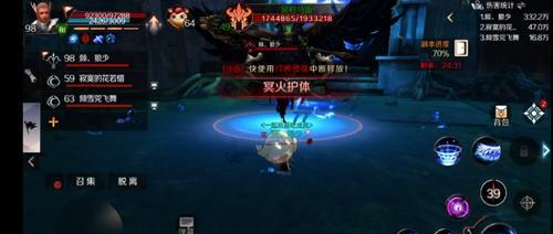 魔兽世界70海拉位置在哪里？如何有效攻略海拉？