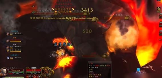 魔兽世界70火焰之地怎么去？详细位置攻略解析？