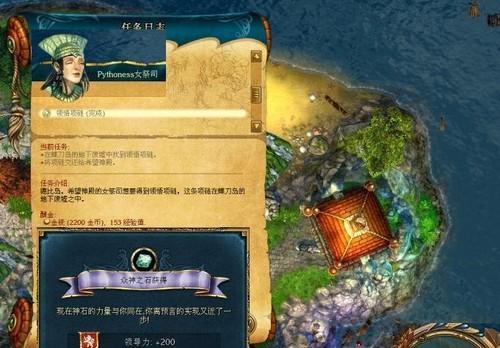 魔兽世界715新肩膀附魔动物管理员恩赐攻略？如何获取及使用效果如何？