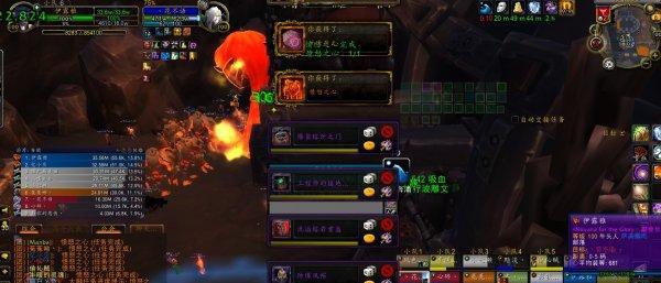 魔兽世界71级奶萨属性如何选择？属性推荐和选择攻略是什么？