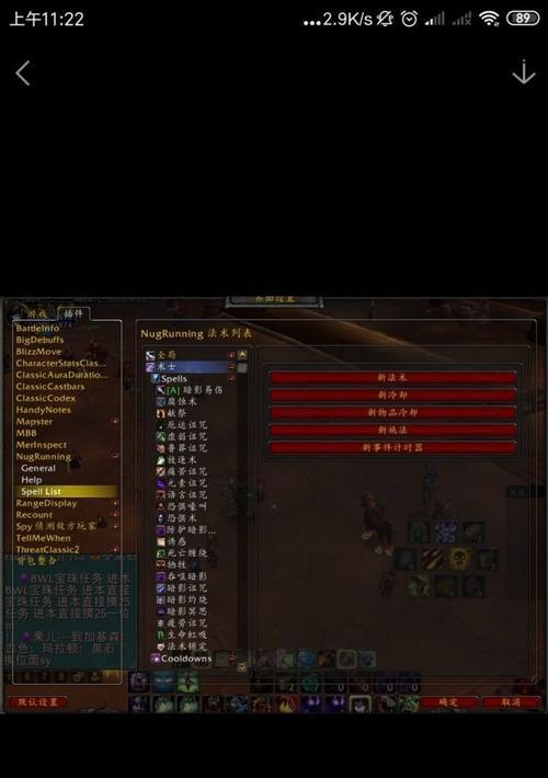 魔兽世界71术士改动详情攻略？痛苦伤害如何提升？