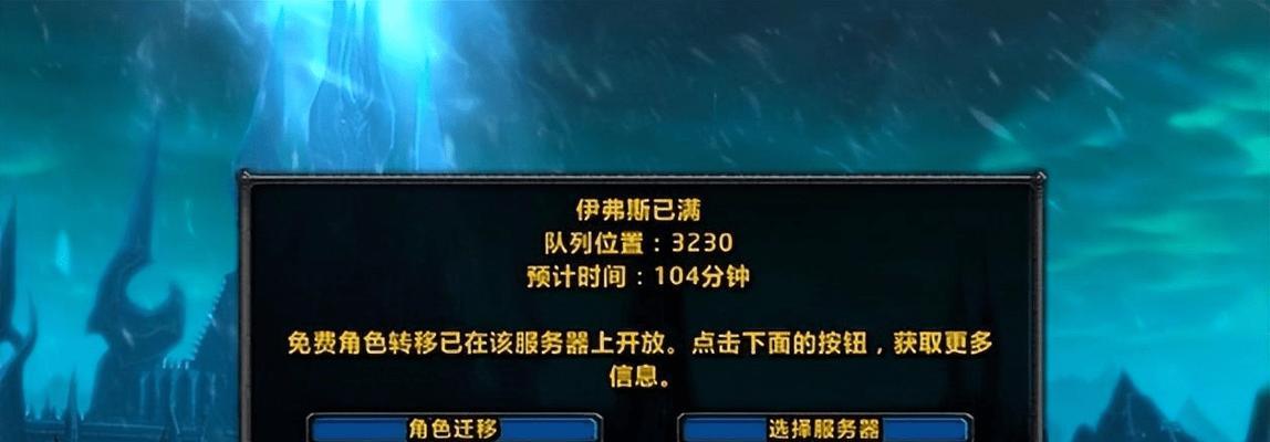 魔兽世界71级邪恶死亡骑士天赋如何加点？有哪些实用技巧？