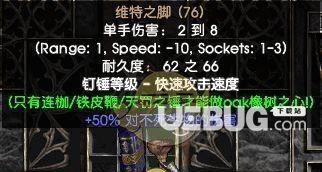 魔兽世界71级隐藏奶牛关如何触发？位置在哪里？