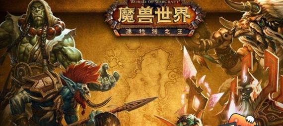 魔兽世界71勇气试炼掉落装备有哪些？如何获取详细攻略？