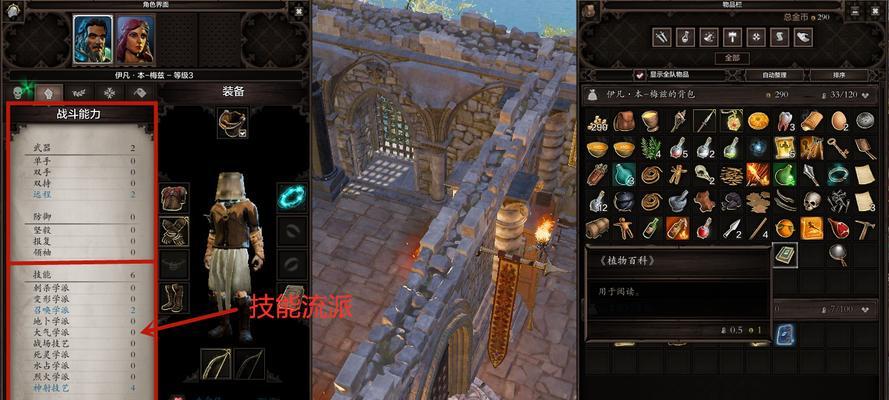 魔兽世界71织雾武僧天赋怎么加？加点技巧有哪些？
