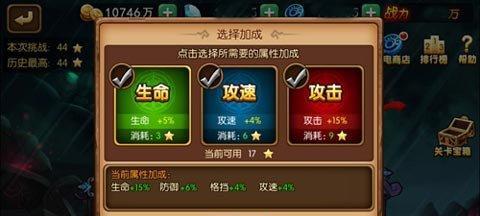 魔兽世界72版本周常箱子奖励有哪些？如何获取？