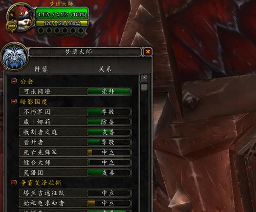 魔兽世界72级踏风武僧天赋怎么加点？最佳加点方案是什么？