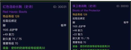 魔兽世界80级锻造专业前景如何？分析锻造的收益和技巧？