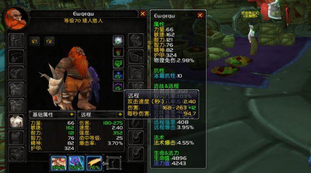 魔兽世界80级锻造专业前景如何？分析锻造的收益和技巧？