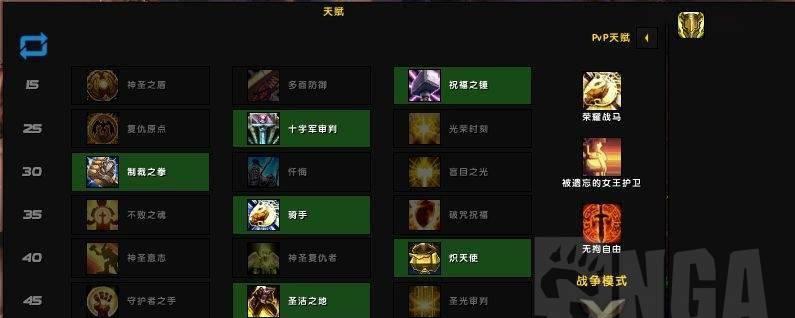 魔兽世界80法师攻略新手法师三系天赋玩法教学？如何快速掌握？