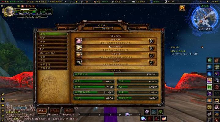 魔兽世界80级法师改动有哪些？如何分析法师的变化？