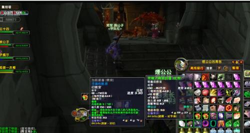魔兽世界80级五人副本难易度如何？哪个副本最具有挑战性？