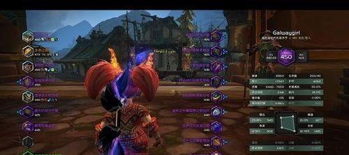 魔兽世界80级新手如何入门？有哪些实用攻略？