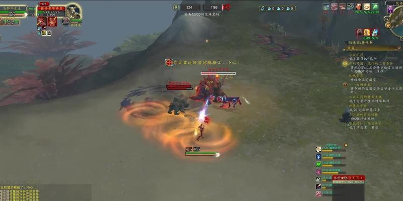 魔兽世界80海岛探险玩法是什么？如何高效完成探险任务？