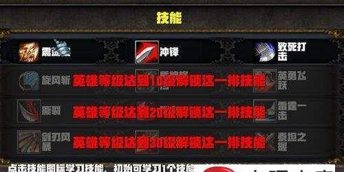 魔兽世界80铭文专业技能如何提升？常见问题有哪些解决方法？