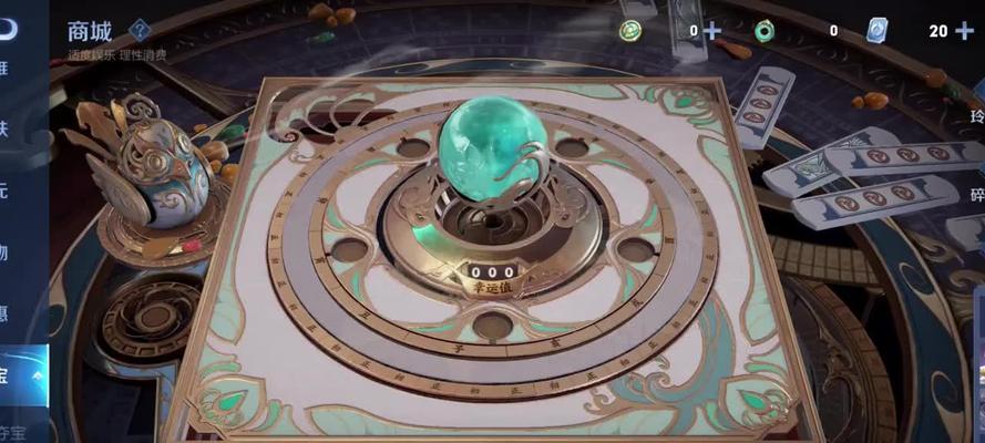 魔兽世界80铭文卷轴有哪些？如何获取和使用它们？