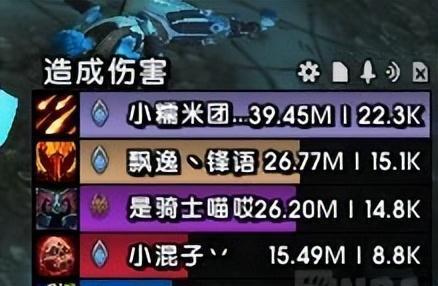 魔兽世界80级奶萨艾泽里特特质如何选择？介绍与常见问题解答？