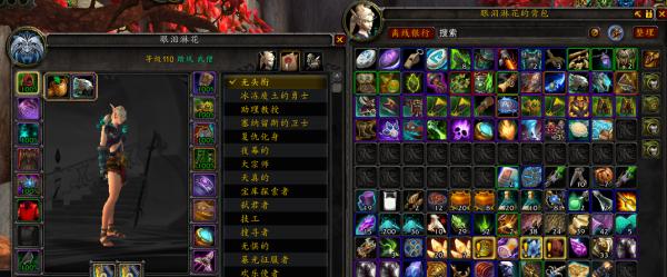 魔兽世界80级踏风武僧如何输出？踏风输出循环有哪些技巧？