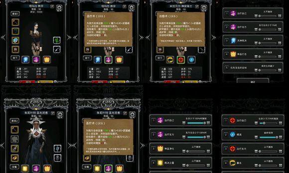 魔兽世界80维克雷斯勋爵和夫人技能是什么？打法策略有哪些？