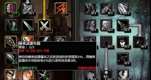魔兽世界80级武器战士选什么种族好？各族优势对比分析？