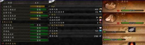 魔兽世界80级战士改动有哪些？如何适应新变化？