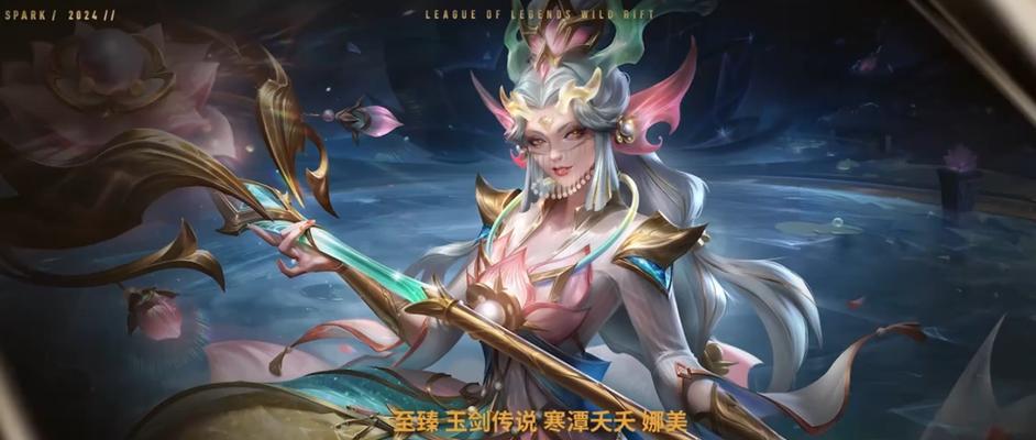 魔兽世界8月2日热修内容有哪些？在线修正一览表是什么？