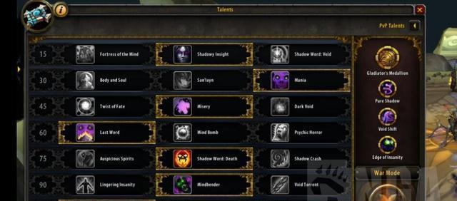 魔兽世界WOW暗牧插件怎么用？使用攻略有哪些常见问题解答？