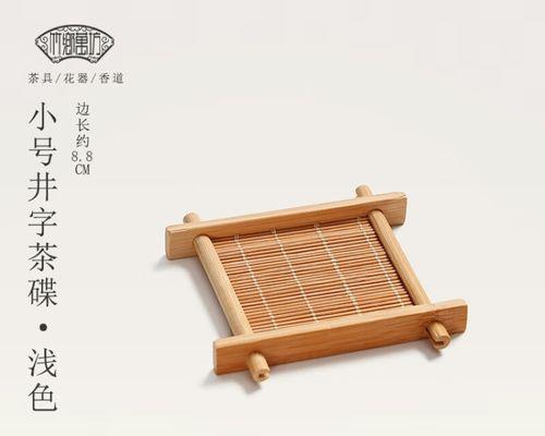 魔兽世界魔法茶碟怎么获得？获取攻略大公开！