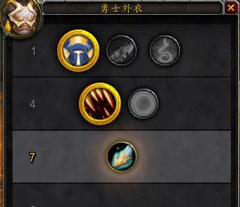 魔兽世界艾泽拉斯之心能量怎么获取？获取方式有哪些？
