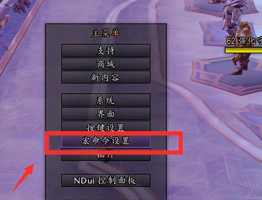 魔兽世界新爆发药水怎么获得？获取方法与常见问题解答？