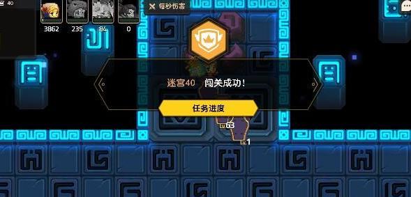 魔兽世界达纳苏斯乘风破浪任务如何通关？掌握这些技巧和攻略轻松过关！