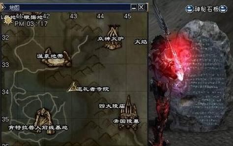 魔兽世界腐化的牺牲品任务怎么完成？消灭守护者有哪些技巧？