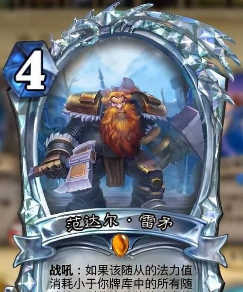 魔兽世界观察者奥尔加隆怎么打？攻略要点有哪些？