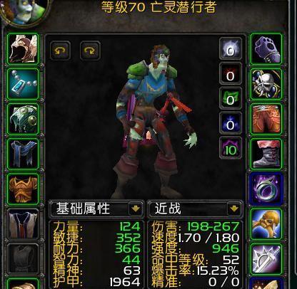 魔兽世界怀旧服盗贼怎么玩？60版本潜行者玩法全解析？